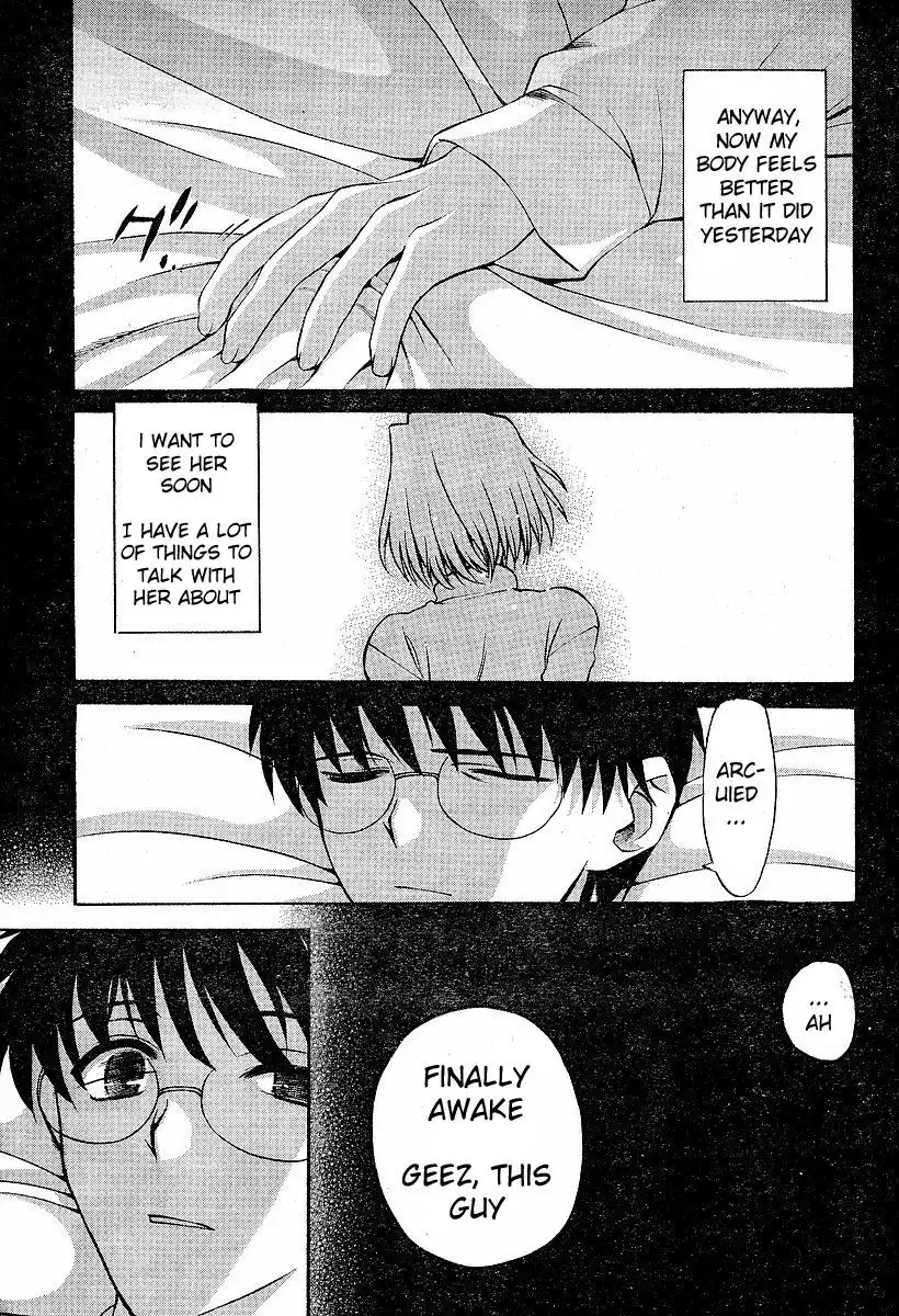 Shingetsutan Tsukihime Chapter 36.037 38